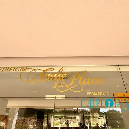 Place Апартаменты *