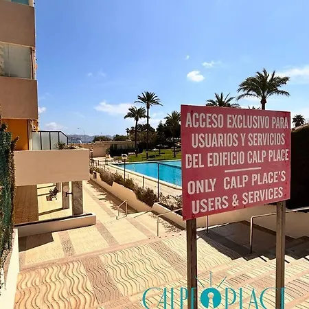 Place Апартаменты Кальпе