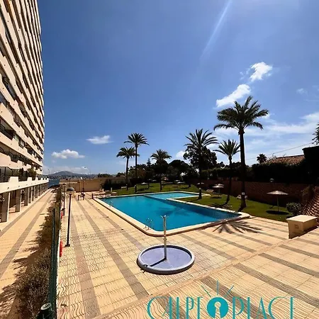 Апартаменты Place Кальпе